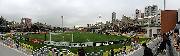 Mong Kok Stadium - Hong Kong (Yau Tsim Mong District, Kowloon)