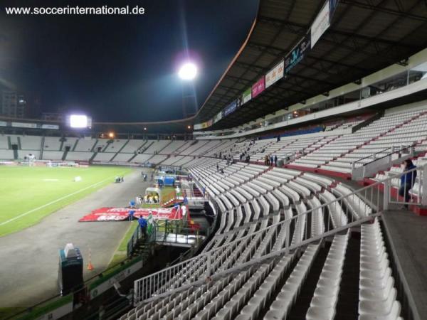 Estadio Palogrande - Manizales