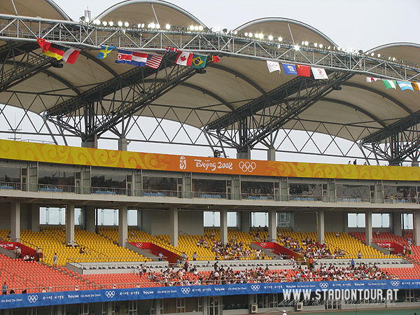 Qinhuangdao Olympic Sports Center Stadium - Qinhuangdao