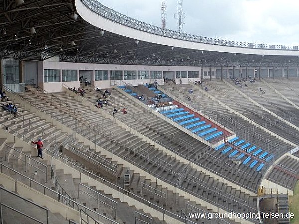 National Sports Stadium - Harare