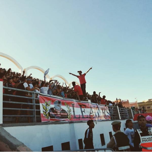 Stade Municipal Ben Guerir - Ben Guerir