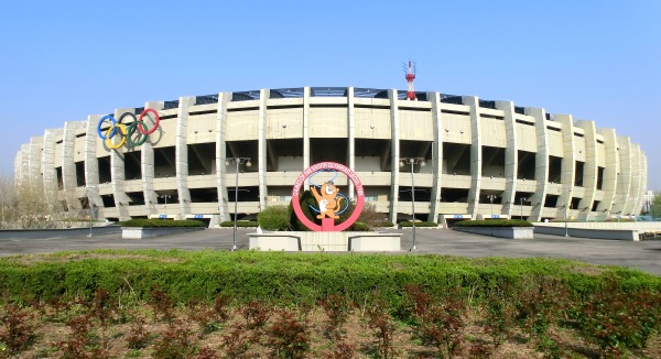 Seoul Olympic Main Stadium - Seoul