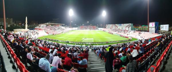 Al-Rashid Stadium - Dubayy (Dubai)