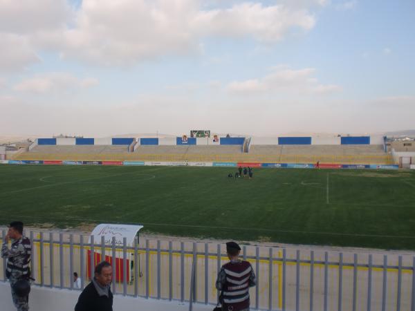 Prince Hashim Stadium - Al Ramtha