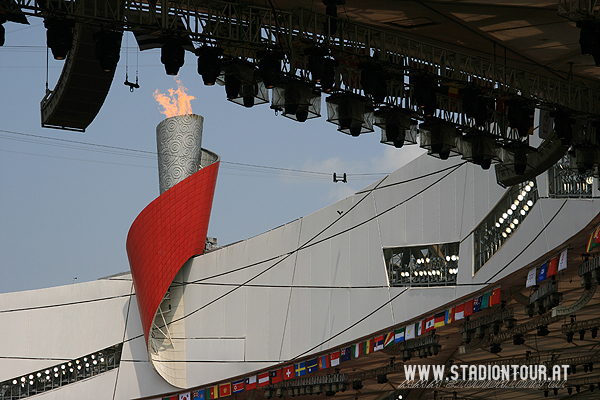 Beijing National Stadium - Beijing