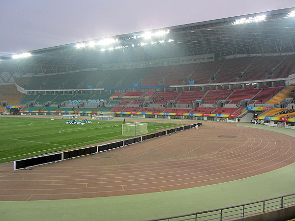 Guiyang Olympic Sports Center - Guiyang