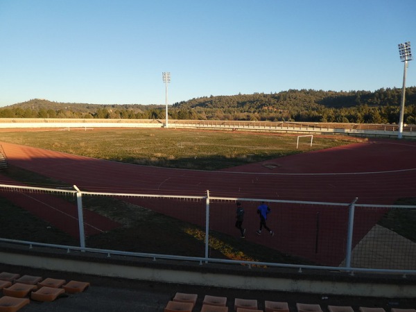 Complexe Sportif d'Ifrane - Ifrane