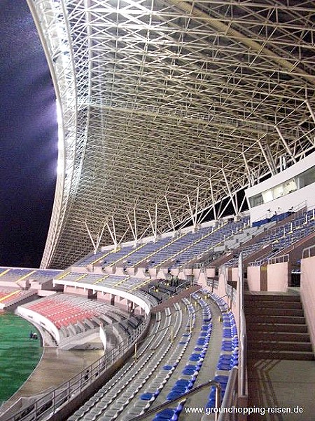 Estadio Nacional de Costa Rica - San José