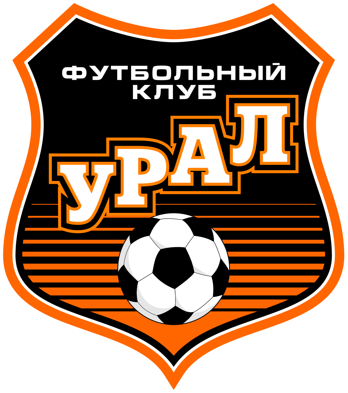 Wappen ehemals FK Ural Sverdlovskaya Oblast