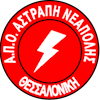 Wappen APO Astrapi Neapolis