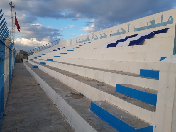 Stade Ahmed Khouaja - Mahdia