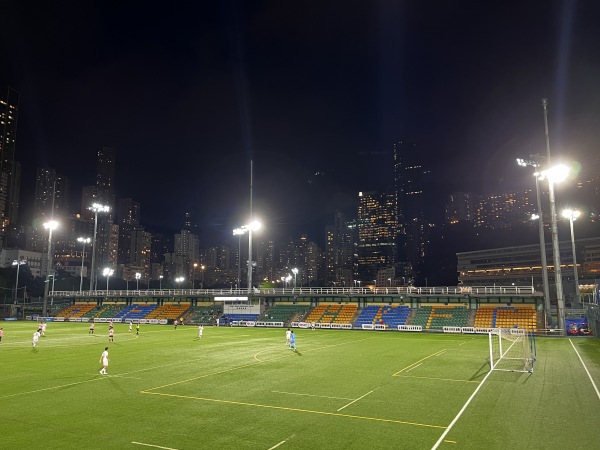 Hong Kong Football Club Stadium - Hong Kong (Wan Chai District, Hong Kong Island)