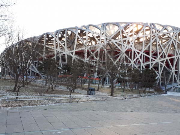 Beijing National Stadium - Beijing