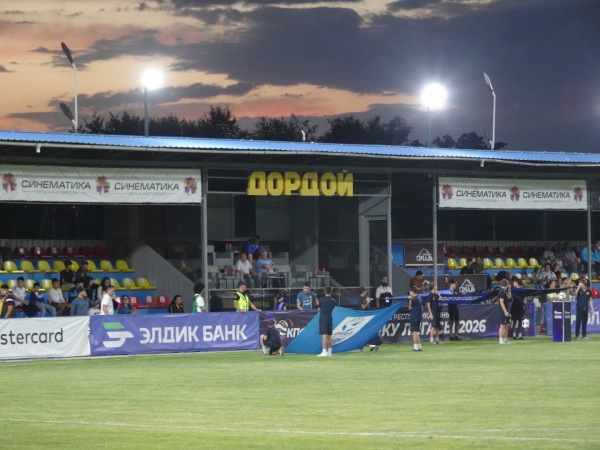 SK Dordoi - Bishkek