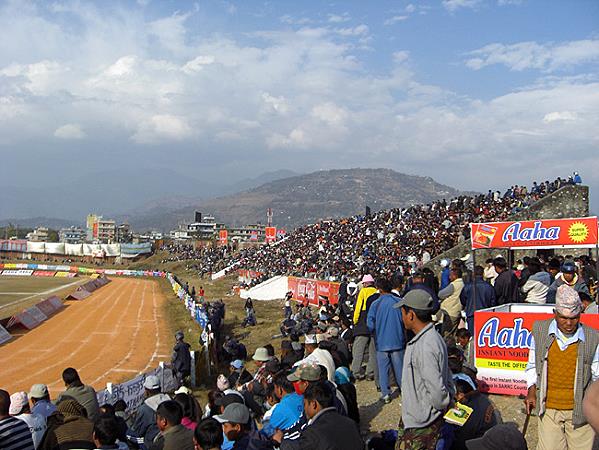 Pokhara Rangasala - Pokhara