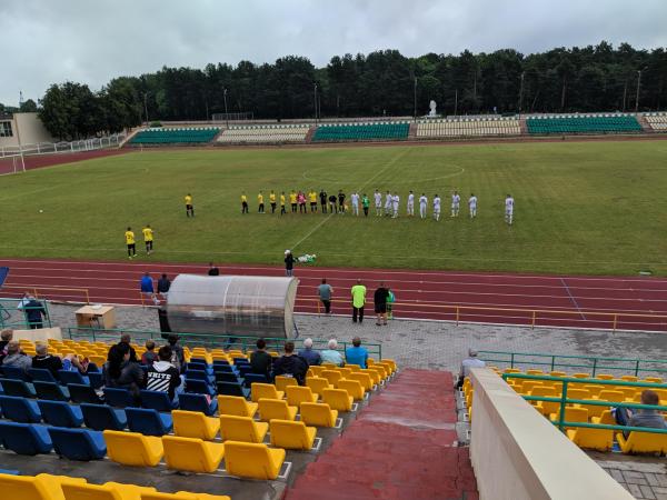 Stadion DYuSSh-1 Rahachow - Rahachow