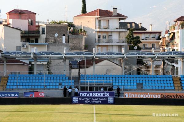 Stadio Zosimades - Ioannina