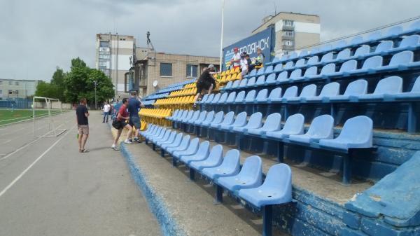 Stadion Enerhiya - Berdiansk