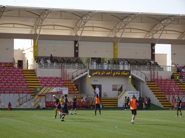 Ohod Club Stadium - al-Madīna (Medina)