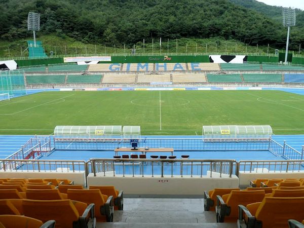 Gimhae Stadium - Gimhae