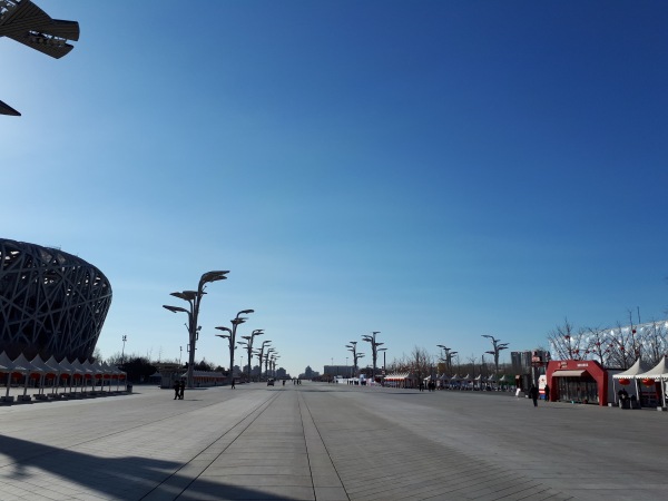 Beijing National Stadium - Beijing