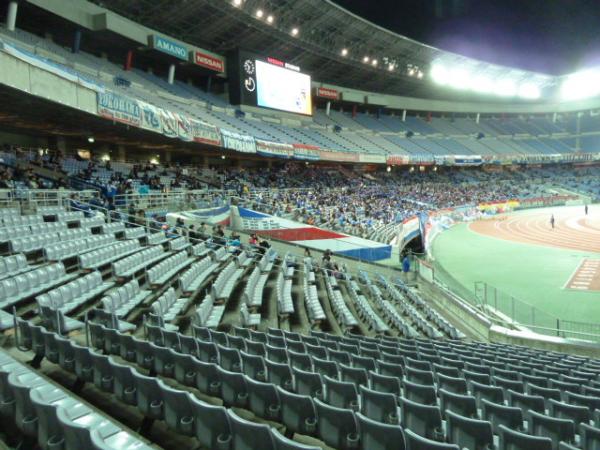 Nissan Stadium - Yokohama