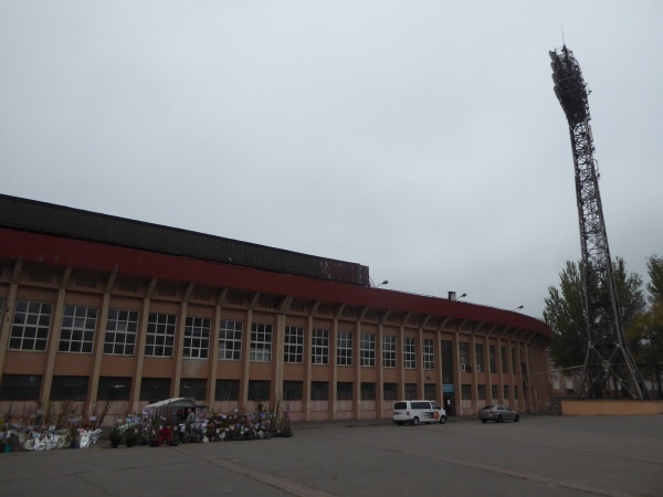 Stadion Metalurh (1970) - Kryvyi Rih