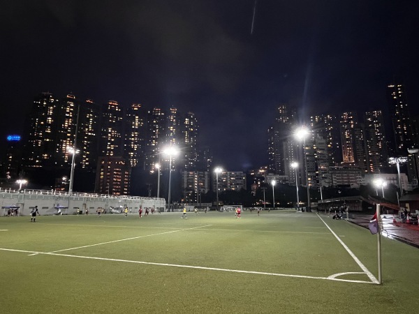Happy Valley Recreation Ground field 1 - Hong Kong (Wan Chai District, Hong Kong Island)