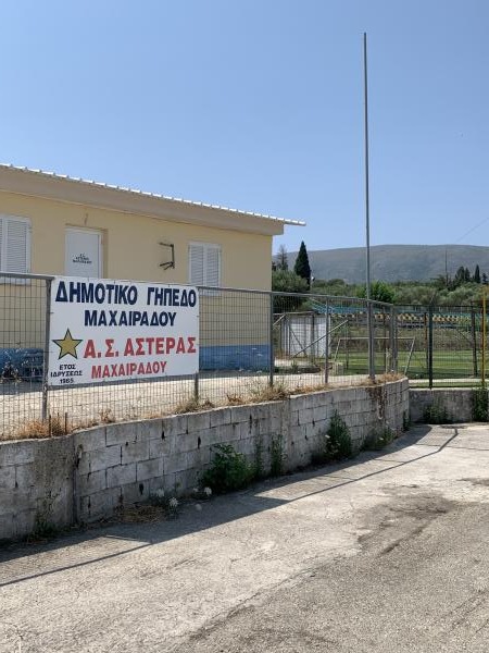 Dimotiko Machairado - Machairado