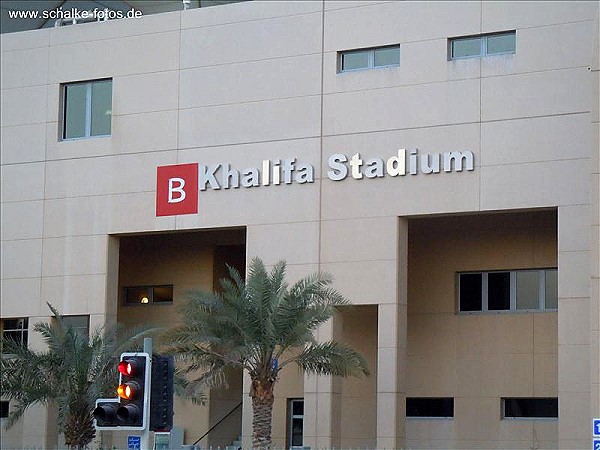 Madinat 'Isa Stadium - al-Manāma (Manama)