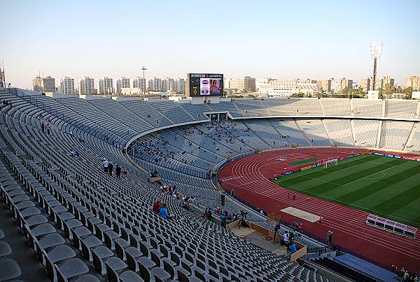 Cairo International Stadium - al-Qāhirah (Cairo)