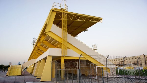 Al-Ahli Stadium - al-Manāma (Manama)