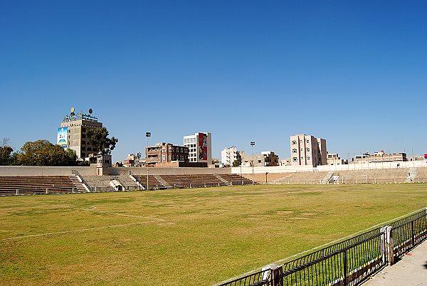 Al Drafic Stadium - Sana'a