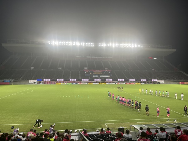 Yodoko Sakura Stadium - Ōsaka