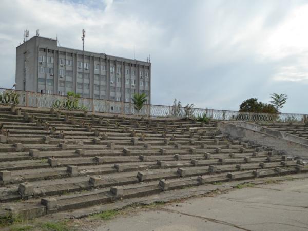 Stadion Krystal - Kherson