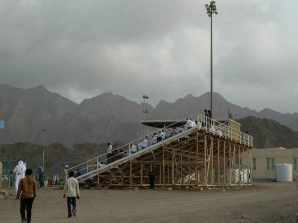 Dibba Al-Fujairah Club Stadium - Dibba