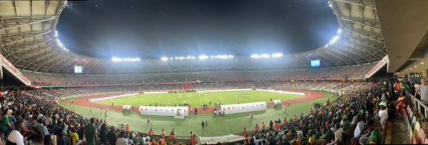 Stade Omnisports de Douala - Douala