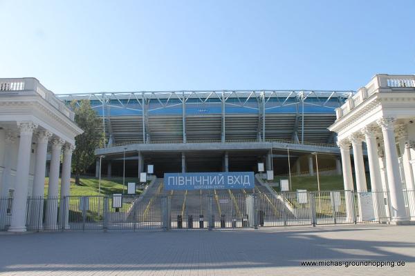 Dnipro Arena - Dnipro