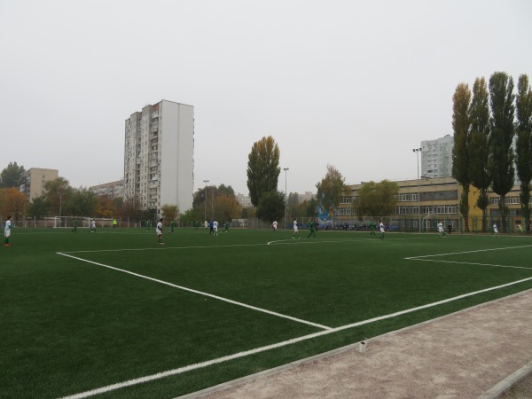 DYuSSh-17 Stadion - Kyiv