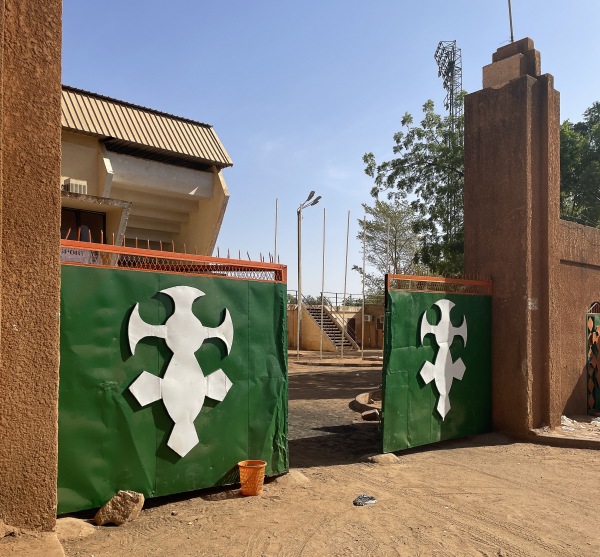 Stade Municipal de Niamey - Niamey
