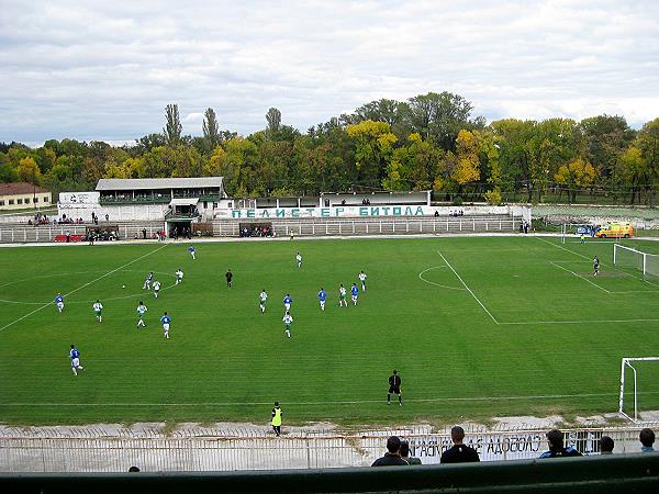 Stadion pod Tumbe Kafe - Bitola