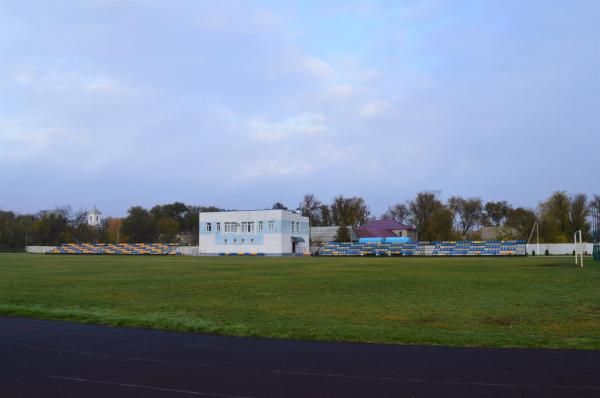 Saratskiy Rayonyi Sportkompleks - Sarata