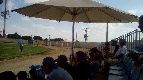 Municipal Stadium - Dimona