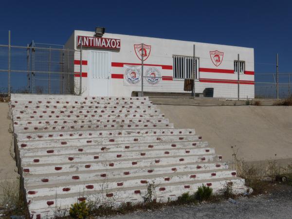 Stadio Antimachia - Antimachia, Kos