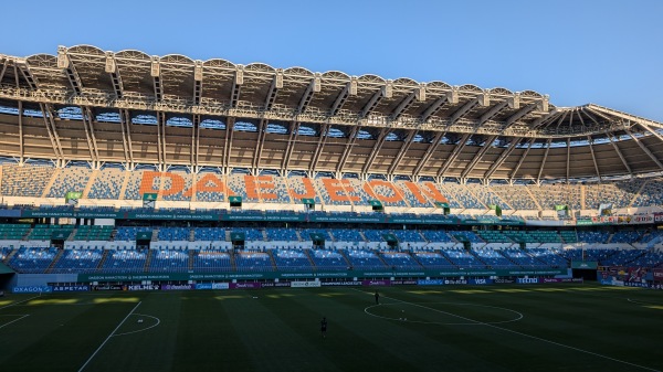Daejeon World Cup Stadium - Daejeon