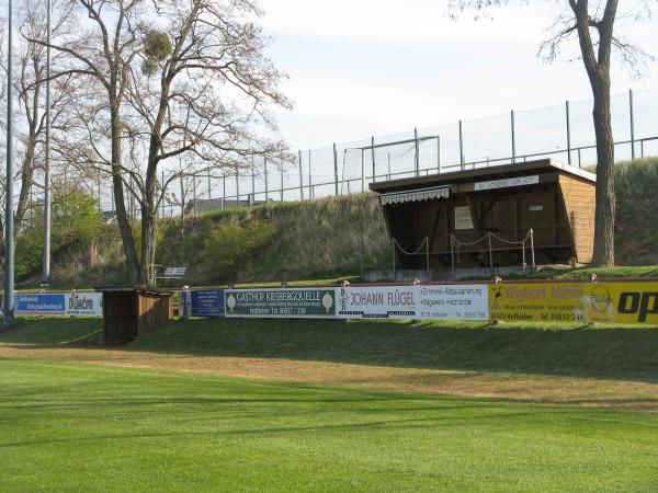 Sportanlage Heidelsteinstraße - Hofbieber
