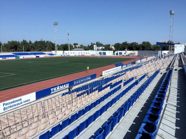 Stadion Central'nyj - Syzran'