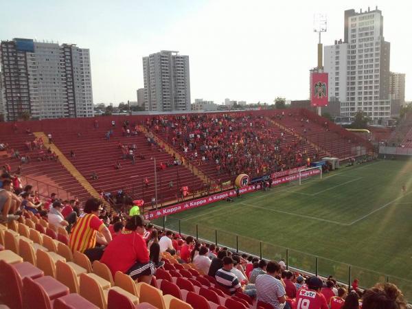 Estadio Santa Laura-Universidad SEK - Santiago de Chile