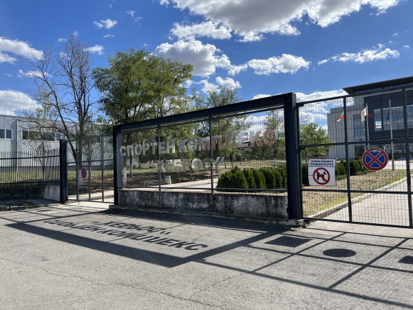 Stadion Hebros - Harmanli