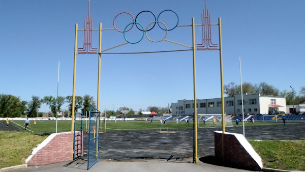 Stadion Kolos - Chkalove